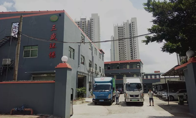 垃圾“圍城” ，易腐垃圾資源化處理成為突破口